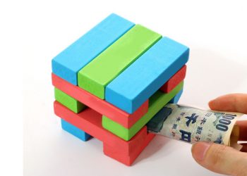 Advantages & Disadvantages of Disinvestment