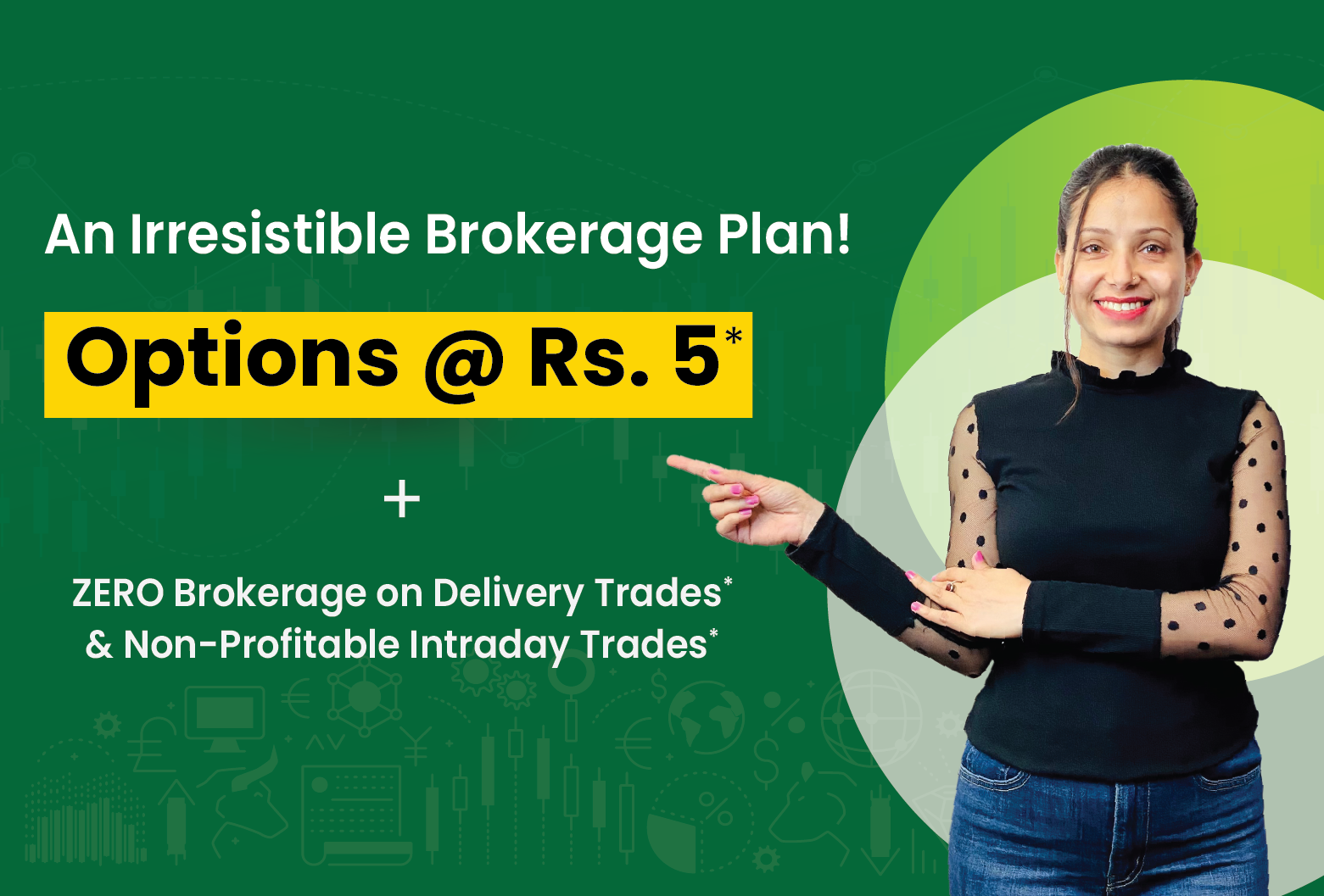 Religare Logo