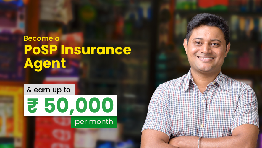 Religare Digital Dukaan ek sewayen Anek!