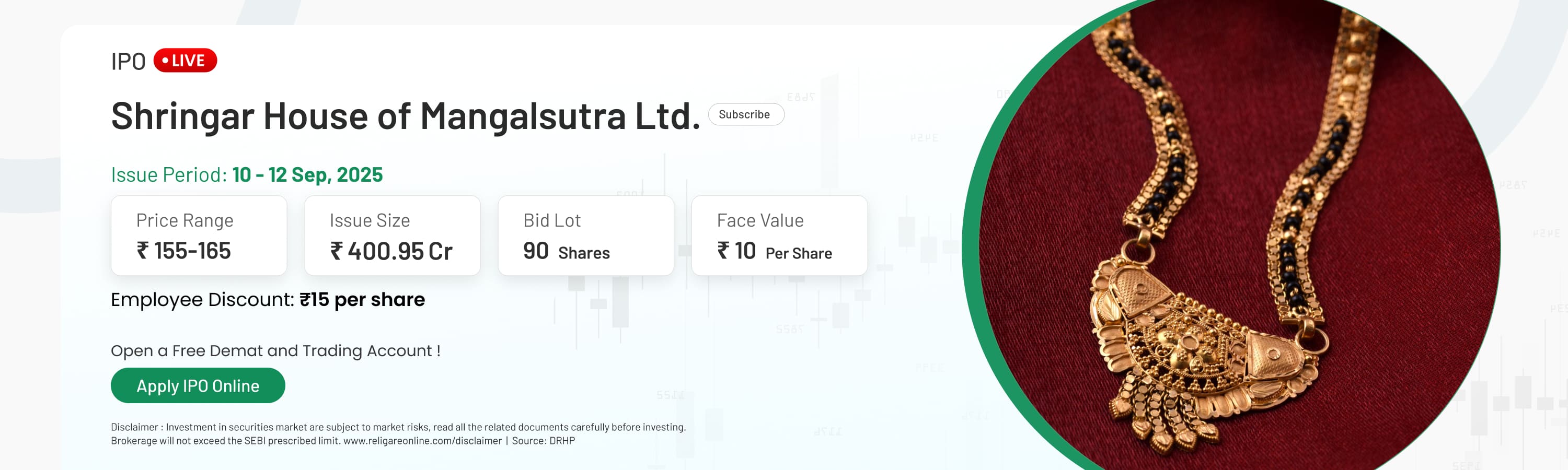 shringar-ipo