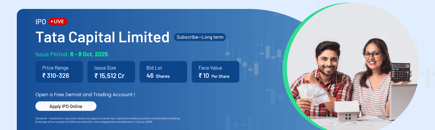 tata-ipo