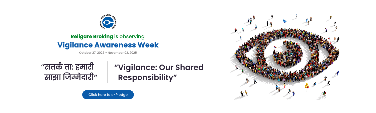 vigilance-awareness-week